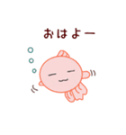 ぴんぽんぱーるのちよまるとしらたまだよ改（個別スタンプ：3）