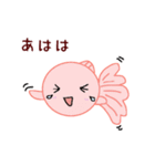 ぴんぽんぱーるのちよまるとしらたまだよ改（個別スタンプ：6）