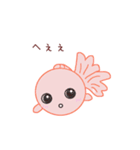 ぴんぽんぱーるのちよまるとしらたまだよ改（個別スタンプ：9）