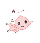 ぴんぽんぱーるのちよまるとしらたまだよ改（個別スタンプ：10）