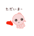 ぴんぽんぱーるのちよまるとしらたまだよ改（個別スタンプ：21）