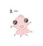 ぴんぽんぱーるのちよまるとしらたまだよ改（個別スタンプ：22）