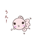 ぴんぽんぱーるのちよまるとしらたまだよ改（個別スタンプ：26）