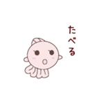 ぴんぽんぱーるのちよまるとしらたまだよ改（個別スタンプ：27）