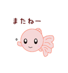 ぴんぽんぱーるのちよまるとしらたまだよ改（個別スタンプ：31）