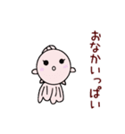 ぴんぽんぱーるのちよまるとしらたまだよ改（個別スタンプ：38）