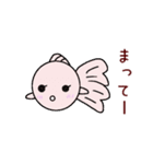 ぴんぽんぱーるのちよまるとしらたまだよ改（個別スタンプ：39）