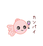 ぴんぽんぱーるのちよまるとしらたまだよ改（個別スタンプ：40）