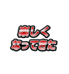 戦隊ヒーロー風ダイアログ（個別スタンプ：10）