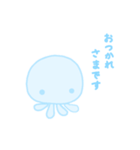 ふんわりくらげ（個別スタンプ：1）