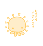 ふんわりくらげ（個別スタンプ：3）