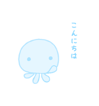 ふんわりくらげ（個別スタンプ：4）