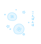 ふんわりくらげ（個別スタンプ：5）