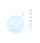 ふんわりくらげ（個別スタンプ：6）
