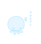 ふんわりくらげ（個別スタンプ：7）