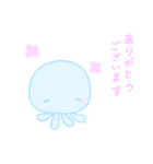 ふんわりくらげ（個別スタンプ：8）
