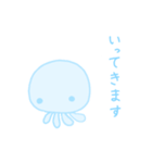 ふんわりくらげ（個別スタンプ：11）