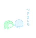 ふんわりくらげ（個別スタンプ：15）