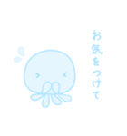 ふんわりくらげ（個別スタンプ：16）