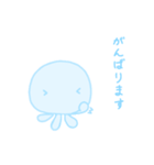 ふんわりくらげ（個別スタンプ：18）