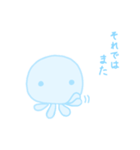 ふんわりくらげ（個別スタンプ：22）