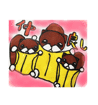 ももんがのももんちゃん（個別スタンプ：1）