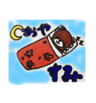 ももんがのももんちゃん（個別スタンプ：2）