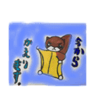 ももんがのももんちゃん（個別スタンプ：4）