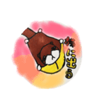 ももんがのももんちゃん（個別スタンプ：8）