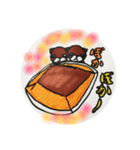 ももんがのももんちゃん（個別スタンプ：9）
