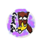 ももんがのももんちゃん（個別スタンプ：10）
