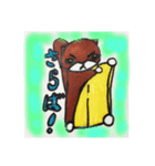 ももんがのももんちゃん（個別スタンプ：15）