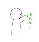 卍使いやすい卍（個別スタンプ：1）