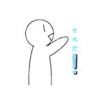 卍使いやすい卍（個別スタンプ：2）