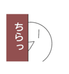 卍使いやすい卍（個別スタンプ：3）