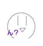 卍使いやすい卍（個別スタンプ：4）