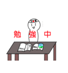 卍使いやすい卍（個別スタンプ：5）