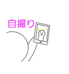 卍使いやすい卍（個別スタンプ：7）