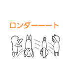 卍使いやすい卍（個別スタンプ：8）