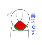 卍使いやすい卍（個別スタンプ：12）