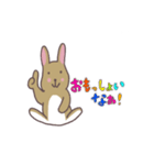 阿波弁うさぎ(茶)（個別スタンプ：2）