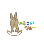 阿波弁うさぎ(茶)（個別スタンプ：3）