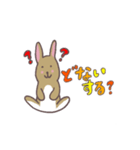 阿波弁うさぎ(茶)（個別スタンプ：4）
