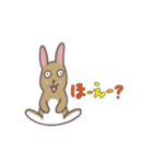 阿波弁うさぎ(茶)（個別スタンプ：5）