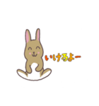 阿波弁うさぎ(茶)（個別スタンプ：6）