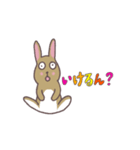 阿波弁うさぎ(茶)（個別スタンプ：7）
