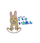 阿波弁うさぎ(茶)（個別スタンプ：8）