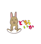 阿波弁うさぎ(茶)（個別スタンプ：9）