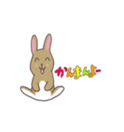 阿波弁うさぎ(茶)（個別スタンプ：10）