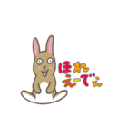 阿波弁うさぎ(茶)（個別スタンプ：11）
